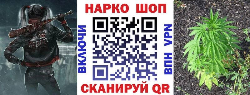 Где продают наркотики Ишим ГАШ  Бошки Шишки  Альфа ПВП  АМФ  МЕФ 
