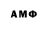 Дистиллят ТГК жижа NANOSHUT