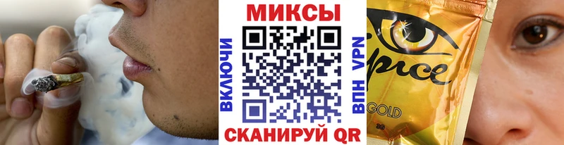 где купить наркоту  Ишим  БУТИРАТ GHB 