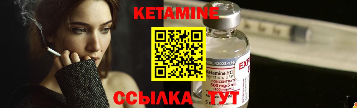 Cocaine Ишим