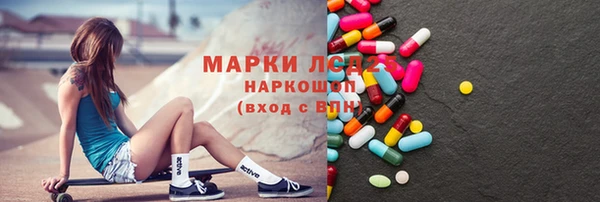 дмт Вязники