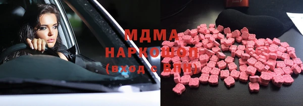 спайс Алексеевка