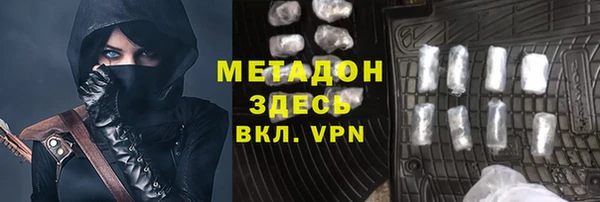 мяу мяу мука Алзамай