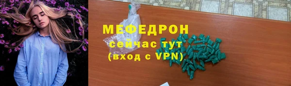 мяу мяу мука Алзамай