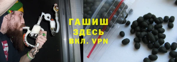 a pvp Каменка
