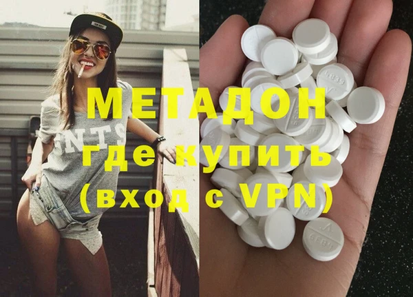мяу мяу мука Алзамай
