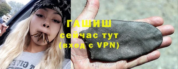 мяу мяу мука Алзамай