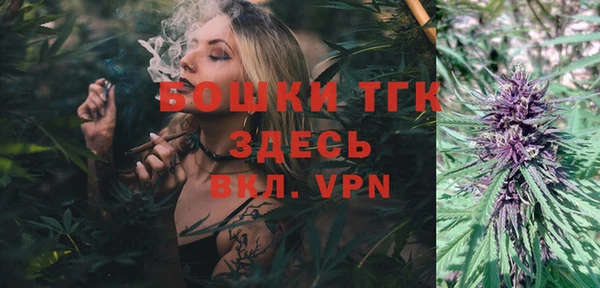спайс Алексеевка