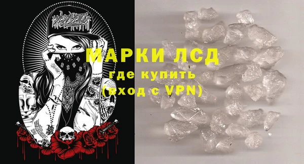крисы Вязьма