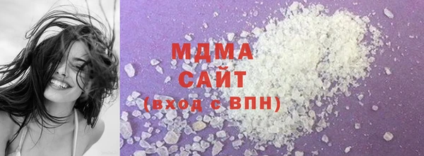 мяу мяу мука Алзамай