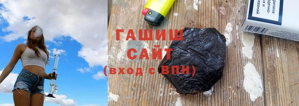 мяу мяу мука Алзамай