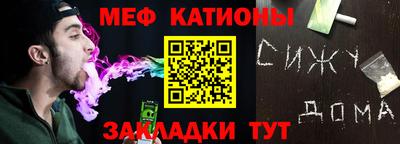 индика Кулебаки