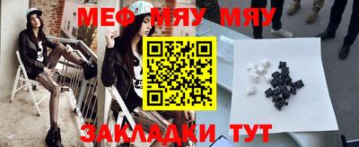 Альфа ПВП Кунгур