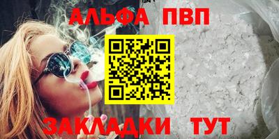 индика Кулебаки