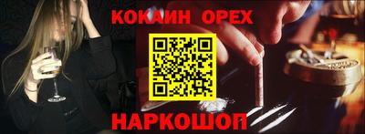 jwh Кумертау