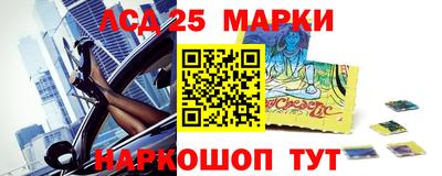 индика Кулебаки