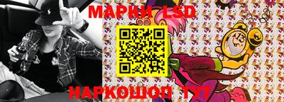 прущие грибы Краснознаменск