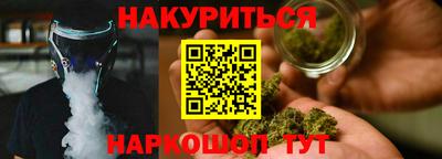 jwh Кумертау