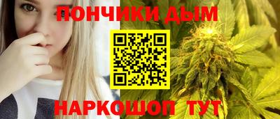 Альфа ПВП Кунгур