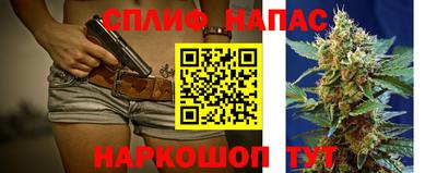 Альфа ПВП Кунгур