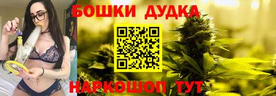 jwh Кумертау