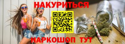 индика Кулебаки