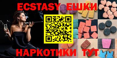 Альфа ПВП Кунгур