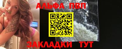 jwh Кумертау