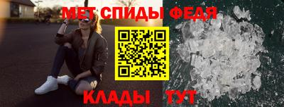 мефедрон мука Краснокаменск