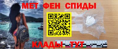 Альфа ПВП Кунгур