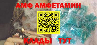 jwh Кумертау