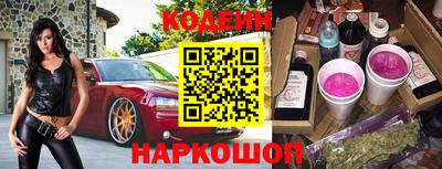 Альфа ПВП Кунгур