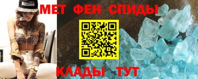 jwh Кумертау