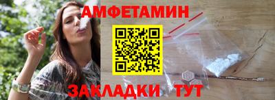 Альфа ПВП Кунгур