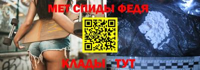 индика Кулебаки
