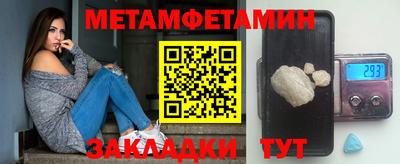 Альфа ПВП Кунгур