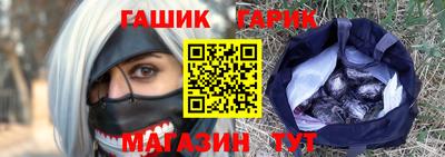 индика Кулебаки