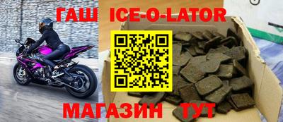 индика Кулебаки