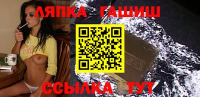 мефедрон мука Краснокаменск