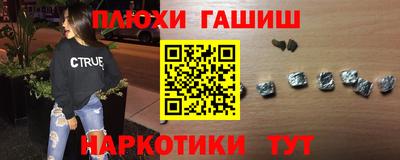 jwh Кумертау