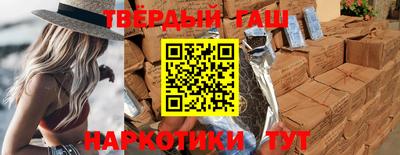 индика Кулебаки