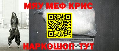jwh Кумертау