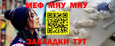индика Кулебаки