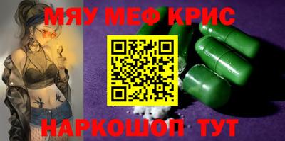 jwh Кумертау