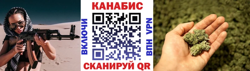 Марихуана гибрид  kraken ссылки  Ишим 